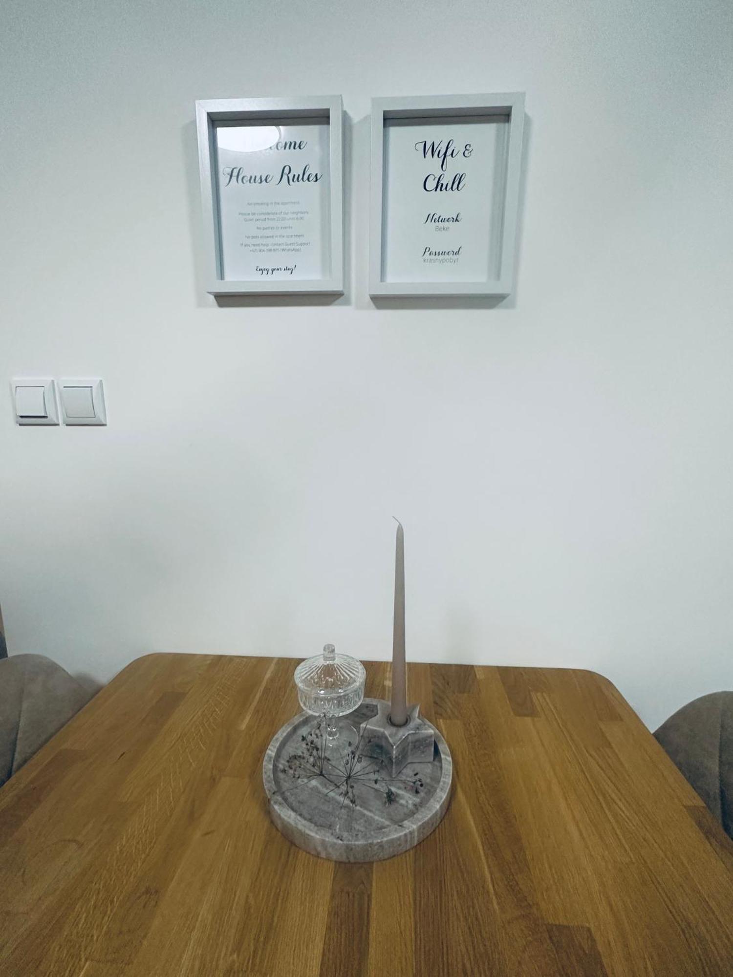 Apartman Štrbské Pleso Εξωτερικό φωτογραφία